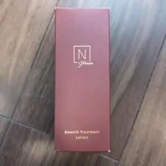 N organic Plenum スムーストリートメント ローションのサムネイル