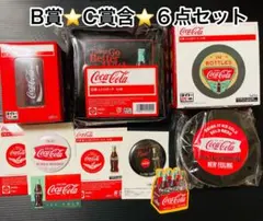 コカコーラ★タイトーくじ★B賞冷感クッション★C賞含★６点セット★一番くじ