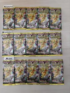 MEGAドリームex 15パック