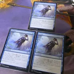 まさと様 リクエスト 4点 まとめ商品