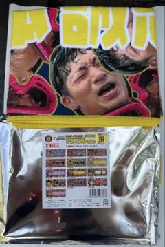 阪神　坂本誠志郎　シークレット　ビールかけフェイスタオル