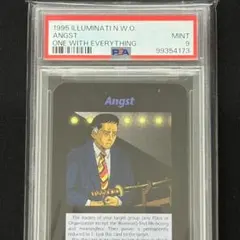 Angst PSA9 INWO - メルカリ