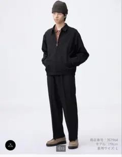 gu ワイドスラックス