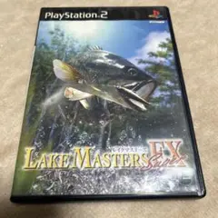 ★お値下げ★レイクマスターズEX SUPER