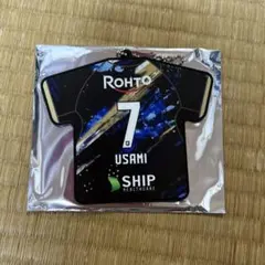 Item thumbnail for item 0137499f-75d3-47b7-a63b-dca70244d7db