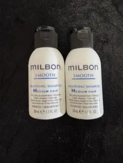 MILBON SMOOTH シャンプー 50mL 2本セットのサムネイル