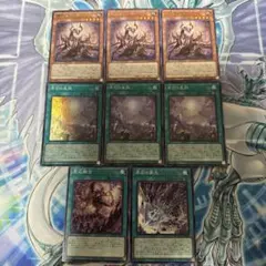 遊戯王　原石デッキパーツ