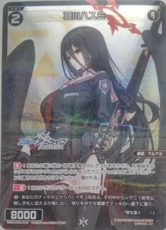 Item thumbnail for item d672cfbc-c32d-451e-96c0-79c456afbcba