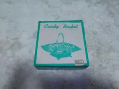 昭和レトロ キャンディバスケット