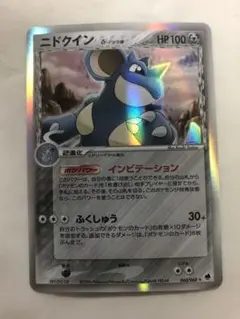 ニドクイン δ ☆ 拡張パック さいはての攻防 060/068 - メルカリ