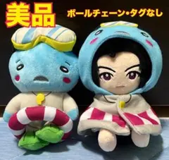 2026年最新】9ぷぅ セットの人気アイテム - メルカリ