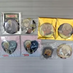 a-2086 名探偵コナン 缶バッジ 安室透 降谷零 バーボン 8点