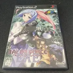 バルドフォースエグゼ