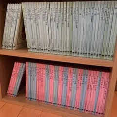 2025年最新】ポケット絵本 いずみ書房の人気アイテム - メルカリ