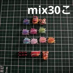 ynmk様 リクエスト 2点 まとめ商品