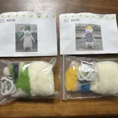 【匿名、即日発送】羊毛フェルト　キット　レア　ねずみ