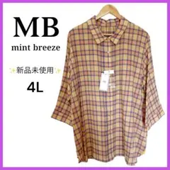 【新品未使用】MB エムビーミントブリーズ 綿 レーヨンスラブチェックシャツ