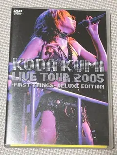 倖田來未 ミュージック