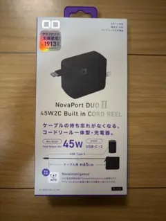 【新品】CIO NovaPort DUO II 45W ケーブル内蔵 充電器
