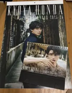 Item thumbnail for item c650e988-76ec-426c-b2cc-35ce9373853b