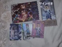 Item thumbnail for item 5fd8a2e1-db4c-42c4-abba-467e0a2bca37