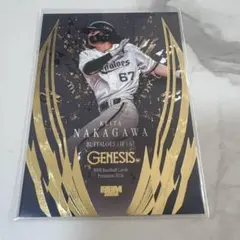 BBM 2026 オリックス 中川圭太 GENESIS