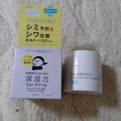 乾燥さん薬用しっとりクリーム保湿力3in1クリーム