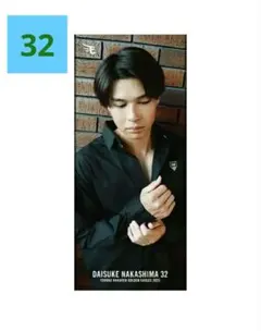 【中島大輔選手】～test.E～タオル感謝祭#32 楽天イーグルスのサムネイル