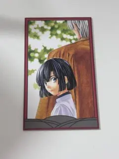 ヒカルの碁 ヒカ碁展 原画展 塔矢アキラ 幼少期 入場特典 - メルカリ