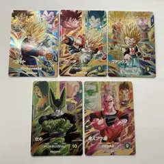 ドラゴンボール ベジット ゴジータ ゴテンクス 魔人ブウ セル PUR コンプ