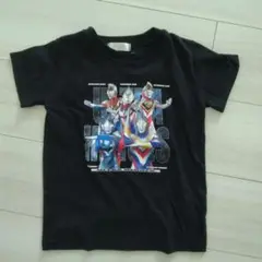 ウルトラマン Tシャツ 120 黒
