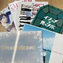 映画　パンフレット　まとめ売り