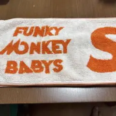 ファンモン☆タオル　ショッパーのオマケ付き