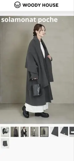 Item thumbnail for item 28f1a514-1eaa-4a36-a9ed-e79e935330aa