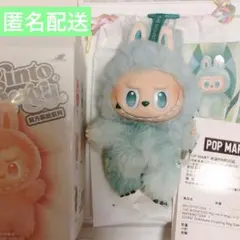 POP MART マカロン　エナジー　labubu serenity 緑