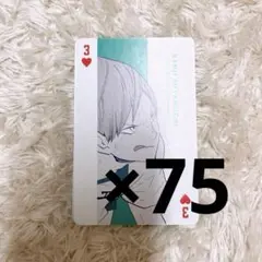 ハイキュー!! トランプ 原画展 2個セット Amazon.co.jp: ハイキュー!! トランプ ハイキュー!! 原画展