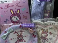 メゾピアノ　一番くじ