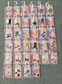 【再値下げ※バラ売り1枚120円〜】オシャレ 魔女ラブand ベリー