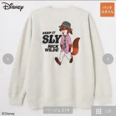 ディズニー　ズートピア ニック　トレーナー　バッグプリント　Mサイズ