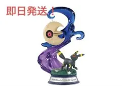 リーメント　ポケモンスイングヴィネットコレクション4 ルナトーン&ブラッキー