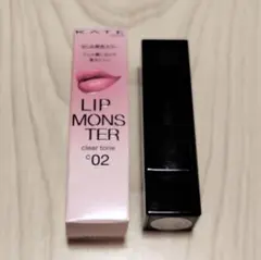 リップモンスター 口紅