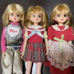 リカちゃん 3体まとめ