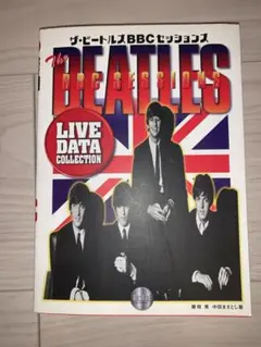 Item thumbnail for item 7f69a1e8-9a49-46b6-9b6b-56f3dd56cf11