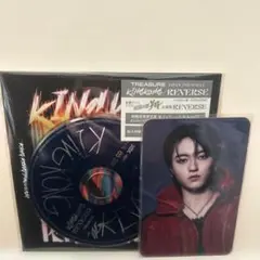 treasure ハルト トレカ kingkong 初回生産限定盤