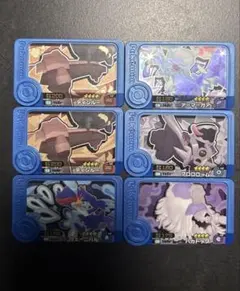 Item thumbnail for item 747ededd-aac1-4e6c-a039-b51d342fcc28