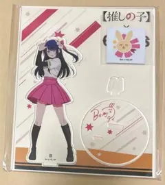 ジャイアンツx推しの子アクリルスタンドセット 2025年最新】推しの子ジャイアンツの人気アイテム - メルカリ