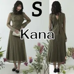 kana 幾何学柄 レース バックオープン ワンピース パーティードレス