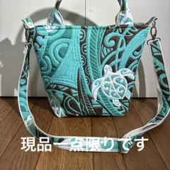 ハワイアン　ミシンキルト　トートバッグ