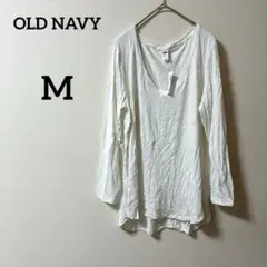 OLD NAVY 【M】タグ付き Vネック 長袖Tシャツ 無地 ホワイト