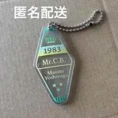 三冠馬 PVC モーテルキーホルダー ミスターシービー 吉永正人